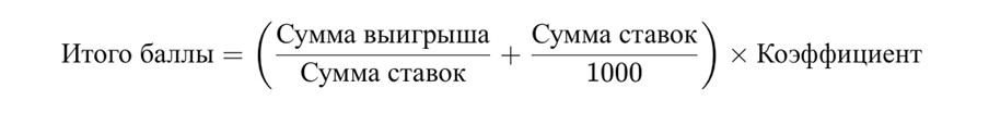 Рисунок1.png